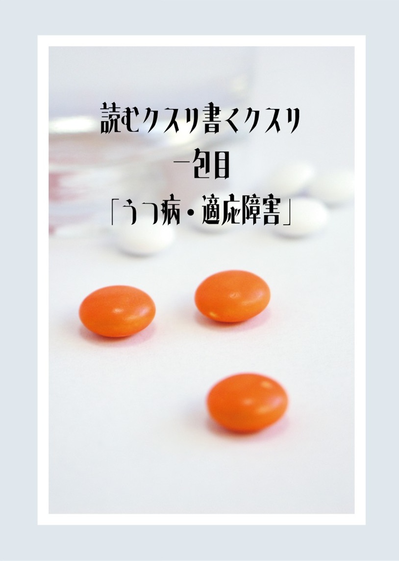 drug.jpg(105887 byte)