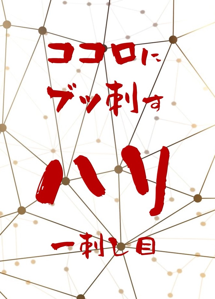 hari.jpg(136434 byte)